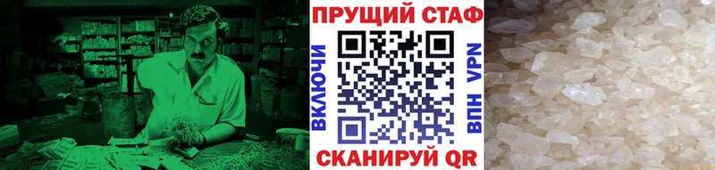 Наркошоп Кондопога кракен сайт  МЕФ  Псилоцибиновые грибы  Марихуана  A-PVP  COCAIN 