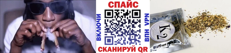 Бутират Butirat  Кондопога 