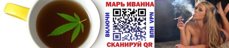как найти   МЕГА tor  Cannafood конопля  Кондопога 
