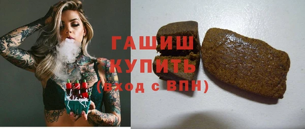 таблы Алексеевка
