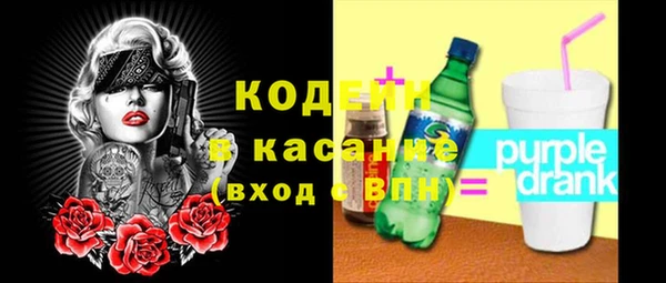 таблы Алексеевка