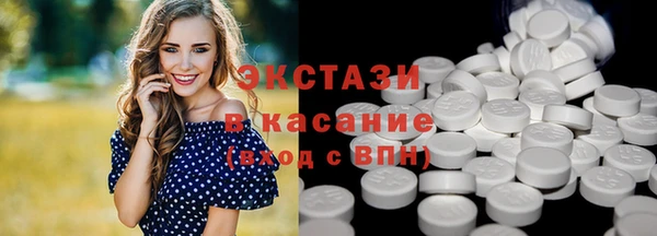 круглые Пестово