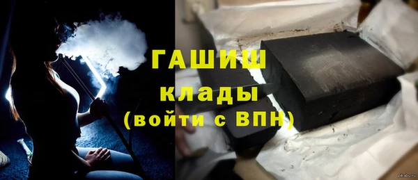 первитин Алзамай