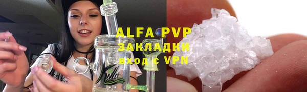 первитин Алзамай