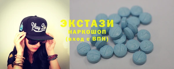 таблы Алексеевка