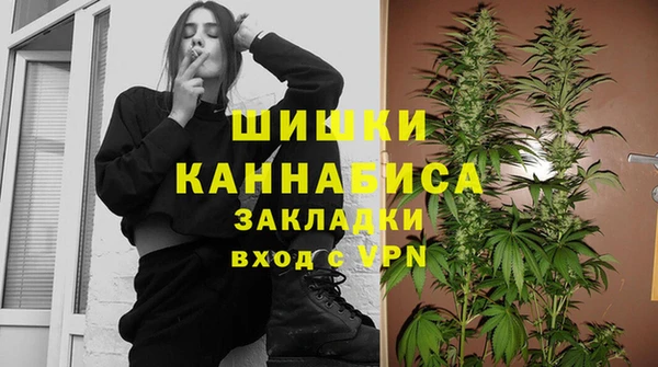 амфетамин Алексин