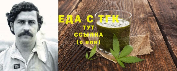 таблы Алексеевка