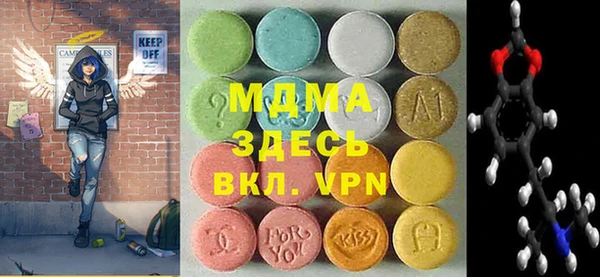 таблы Алексеевка
