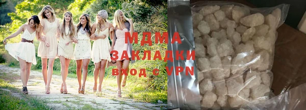 амфетамин Алексин