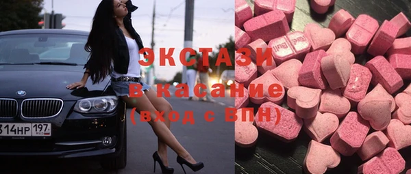 первитин Алзамай
