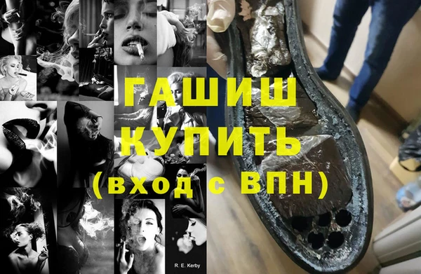 первитин Алзамай