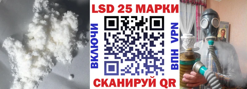 LSD-25 экстази ecstasy  Кондопога 