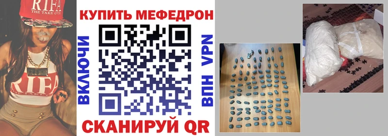 МЯУ-МЯУ мука  Кондопога 