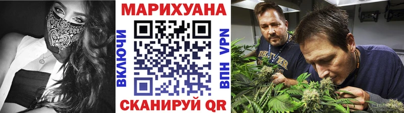 Канабис OG Kush  мориарти клад  Кондопога 